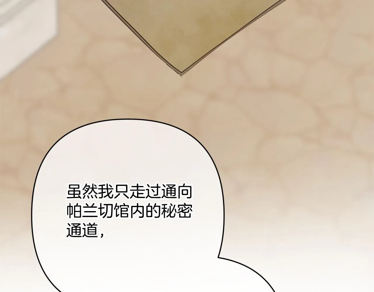 第327页