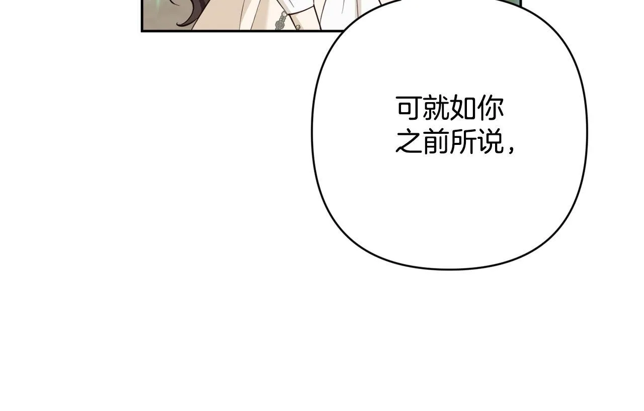 第252页
