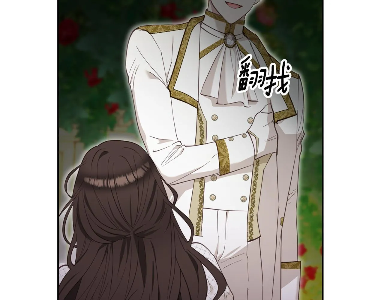 第459页