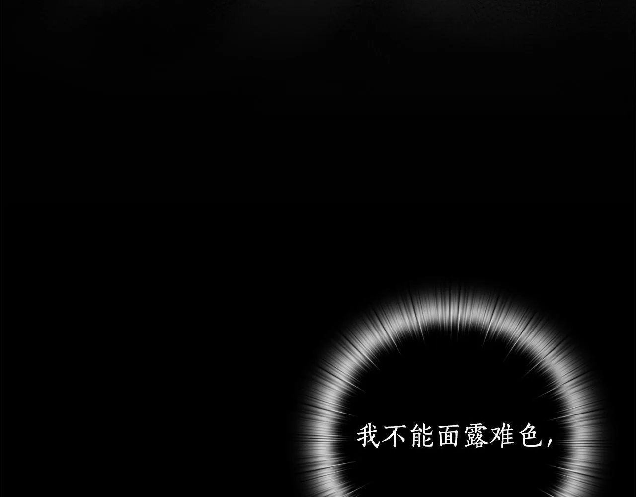 第372页