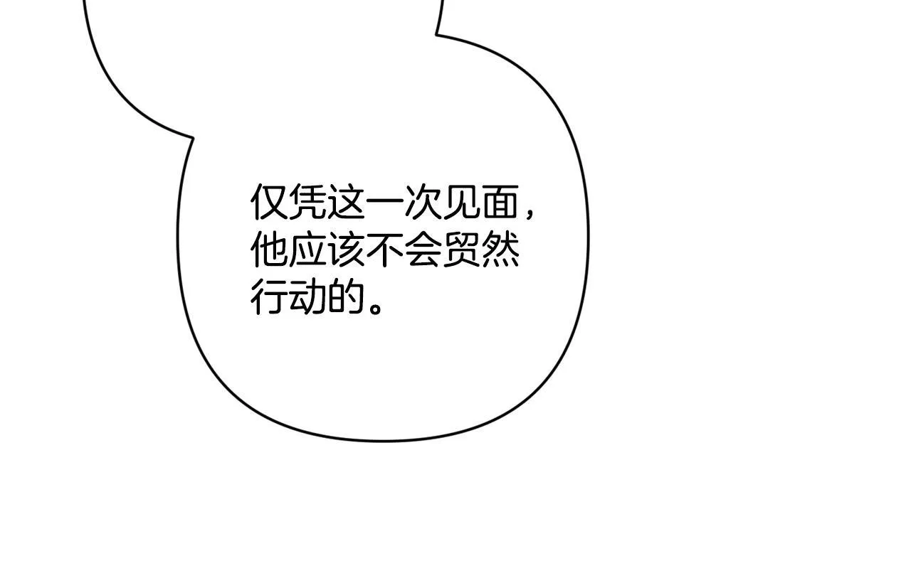 第414页