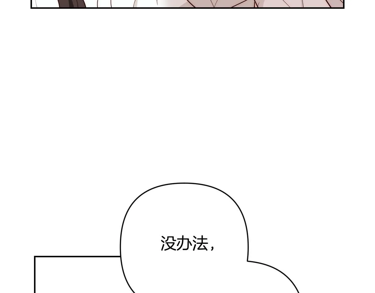 第285页