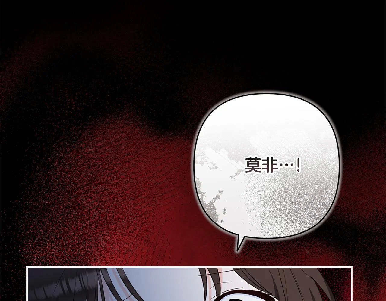 第378页