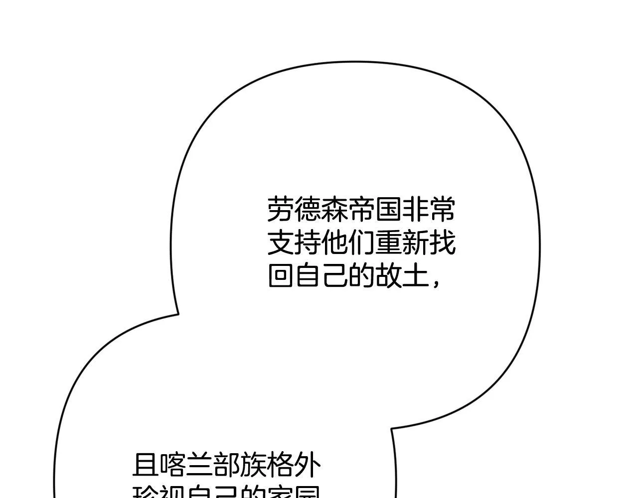 第357页