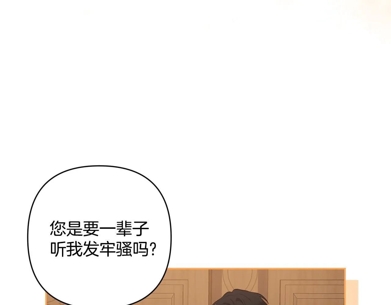 第327页