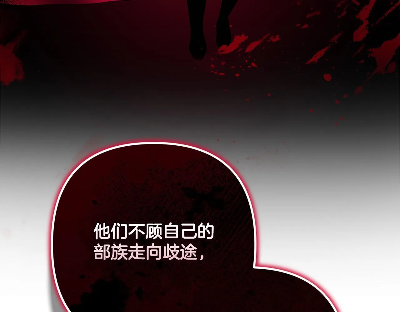 第393页