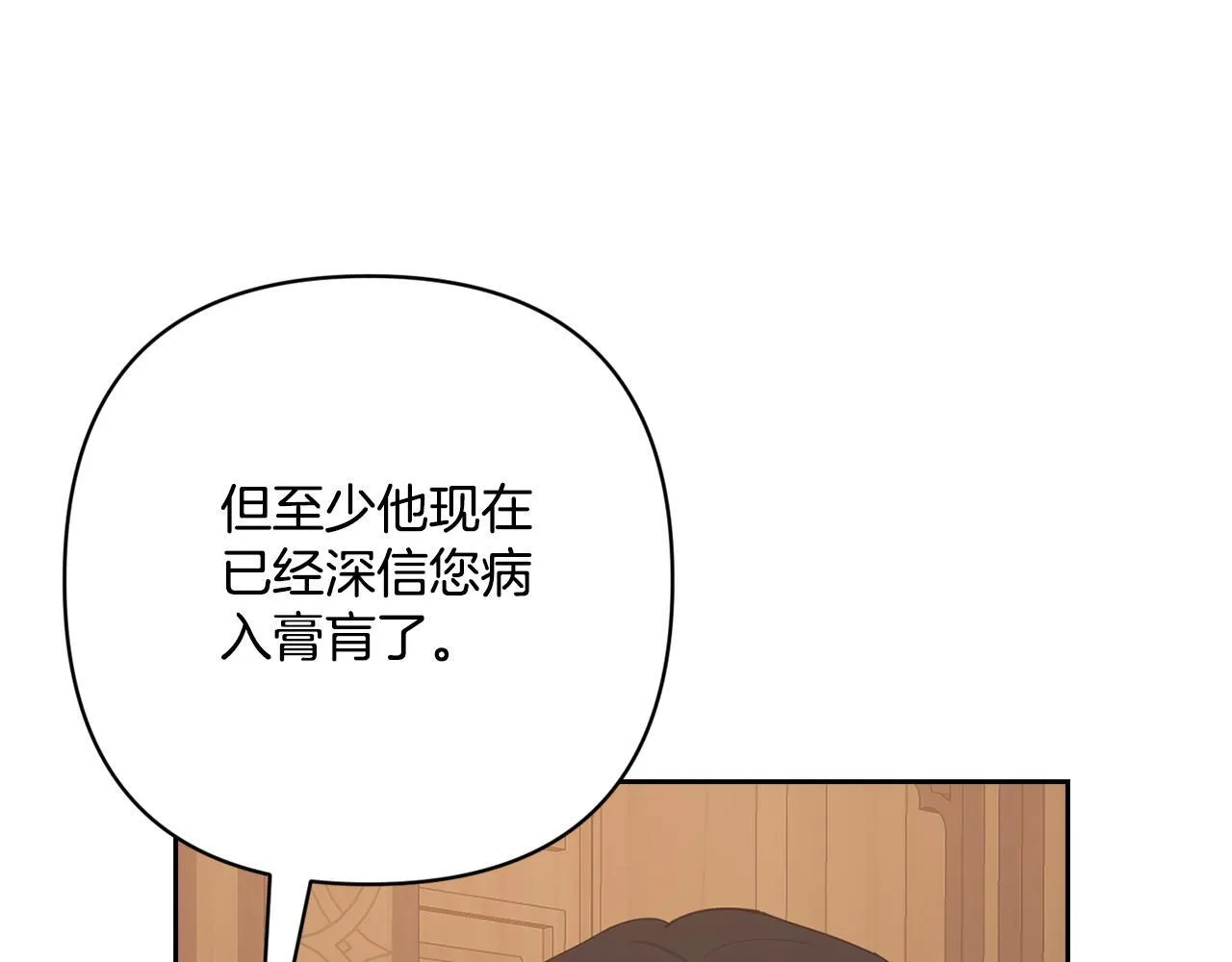 第417页