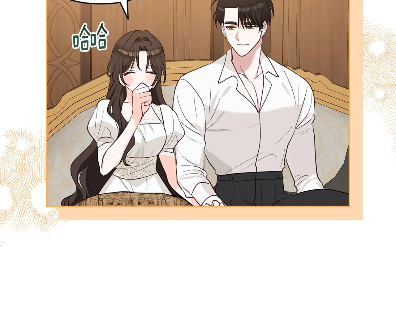 第330页