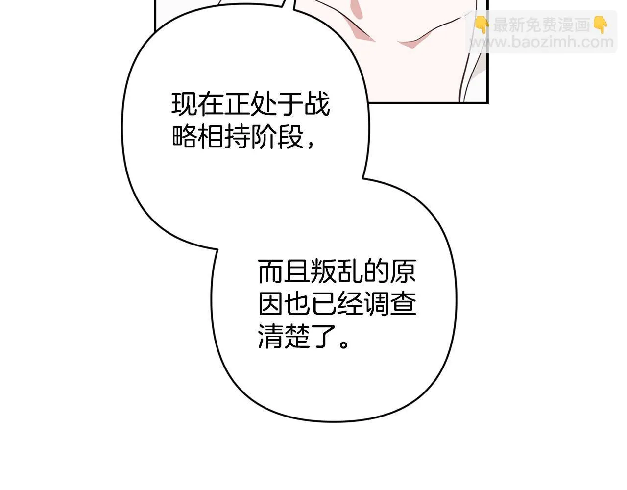 第339页