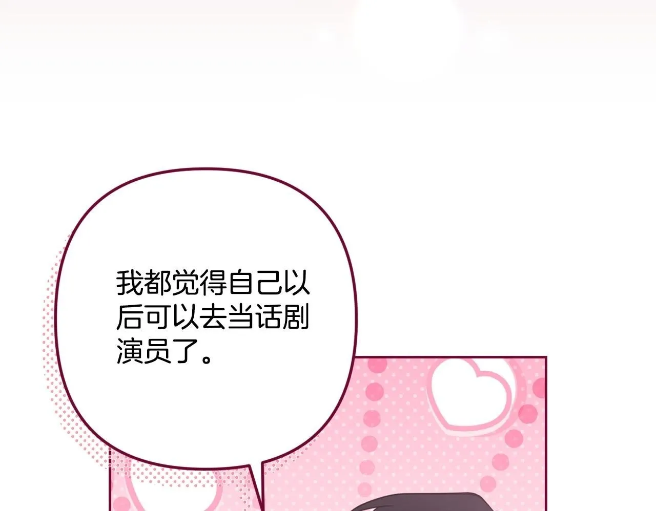 第447页
