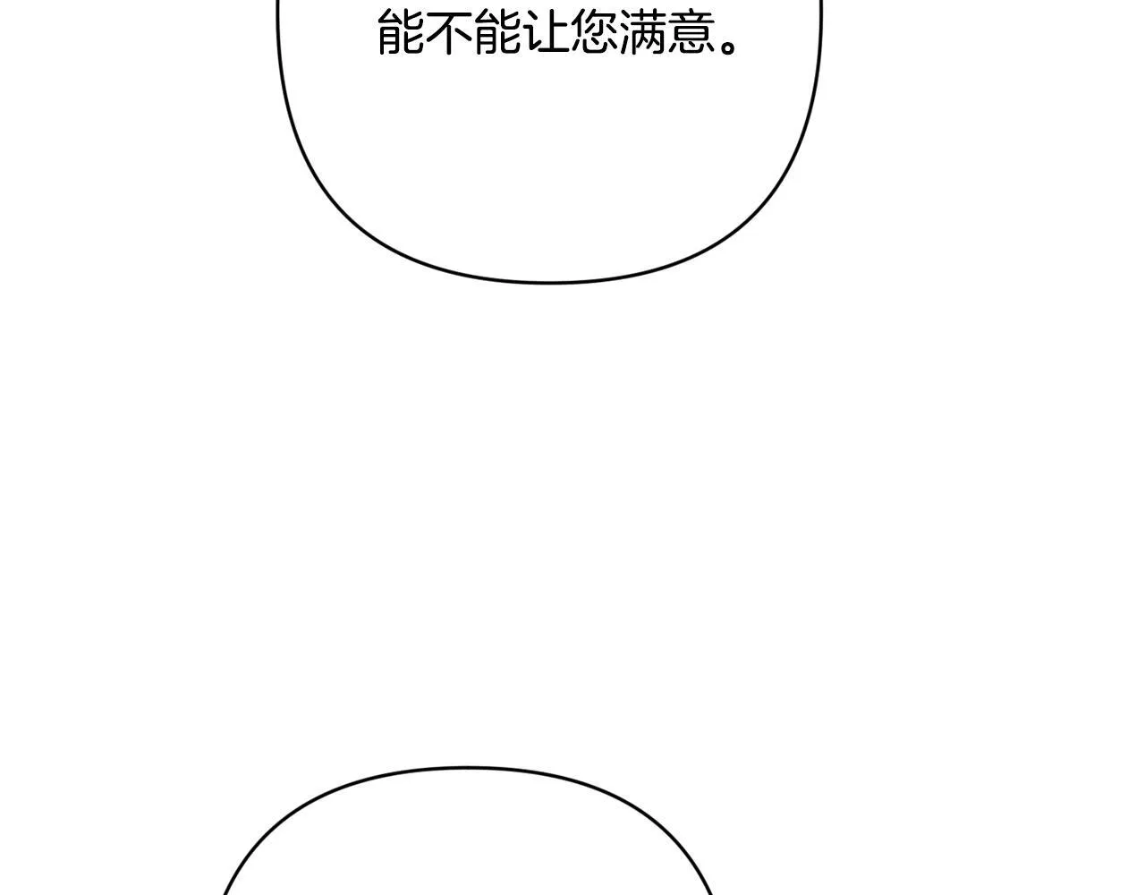 第285页
