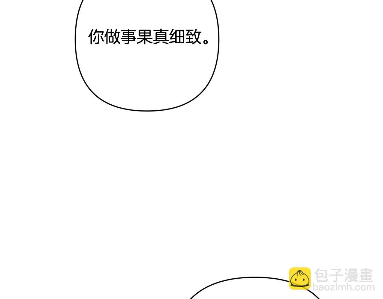 第429页
