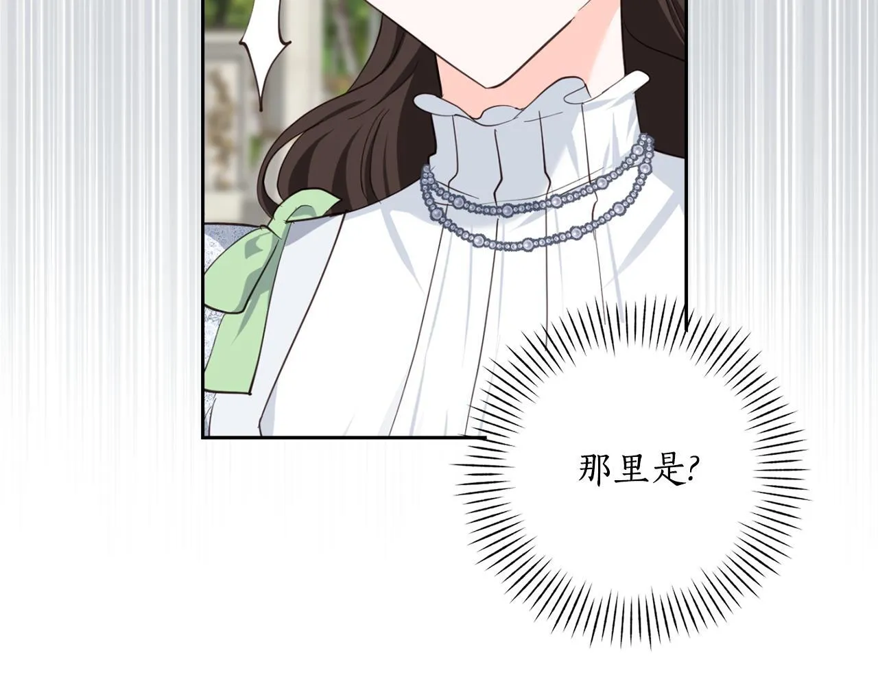 第294页