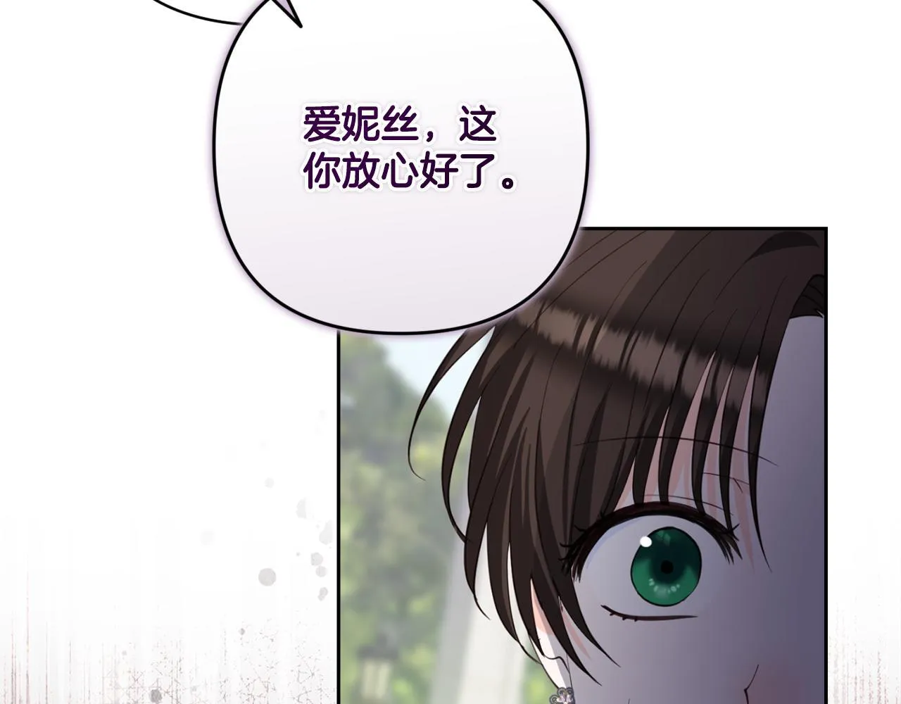 第372页