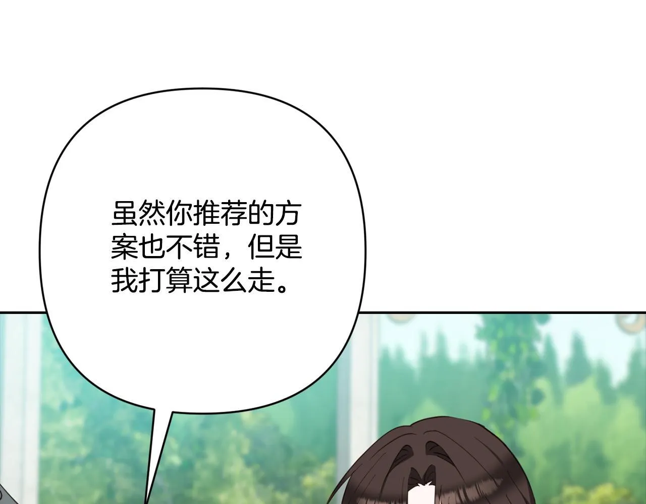 第285页
