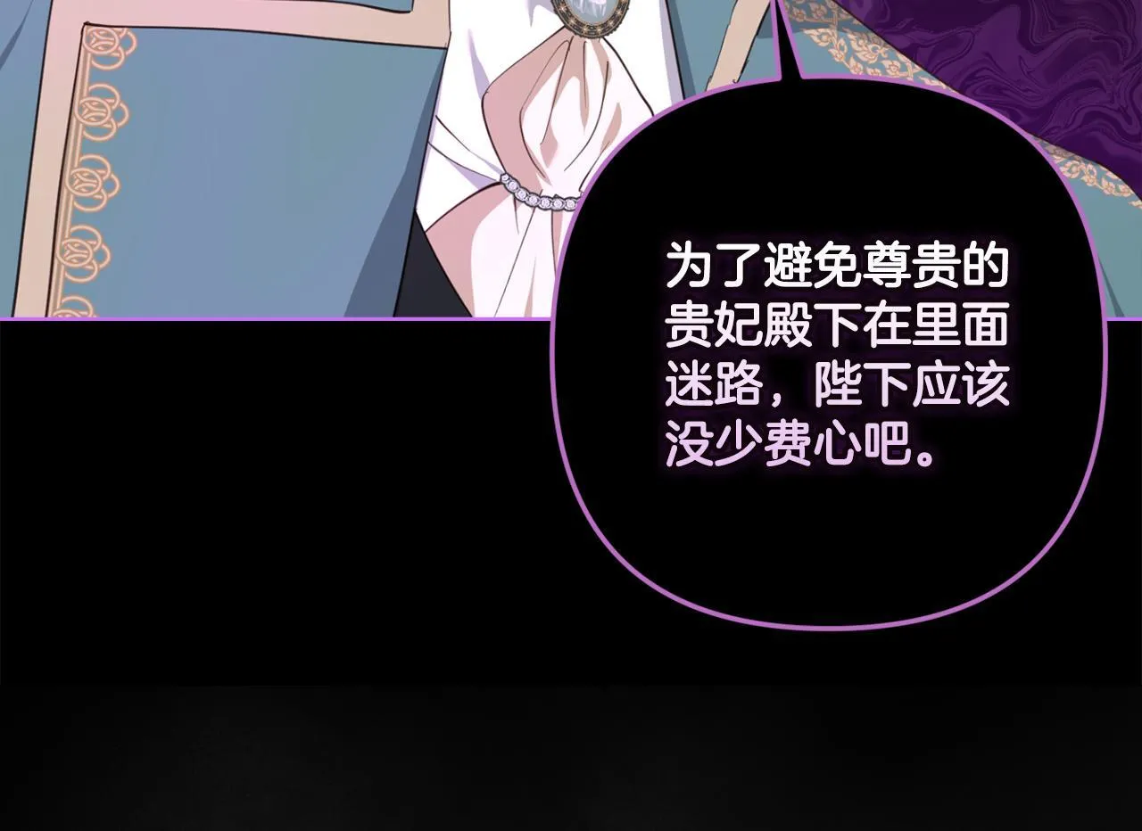 第408页