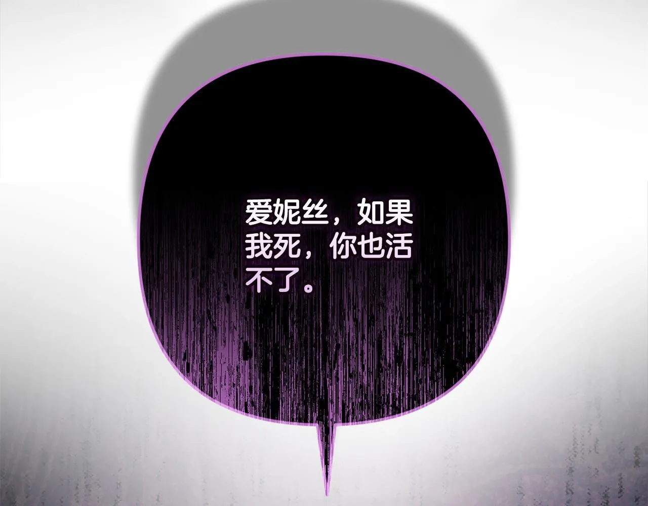 第420页