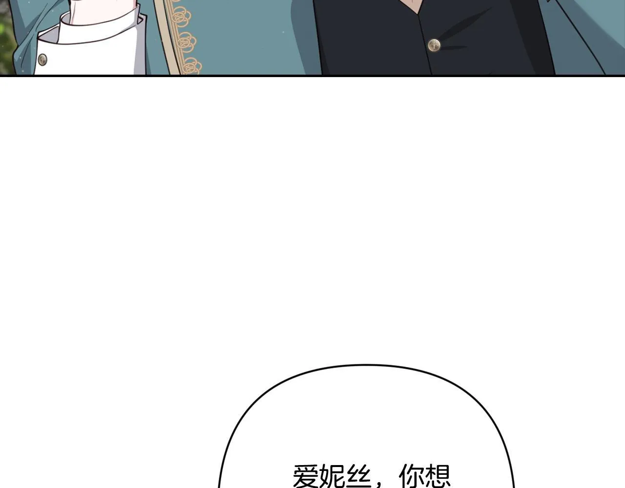 第267页