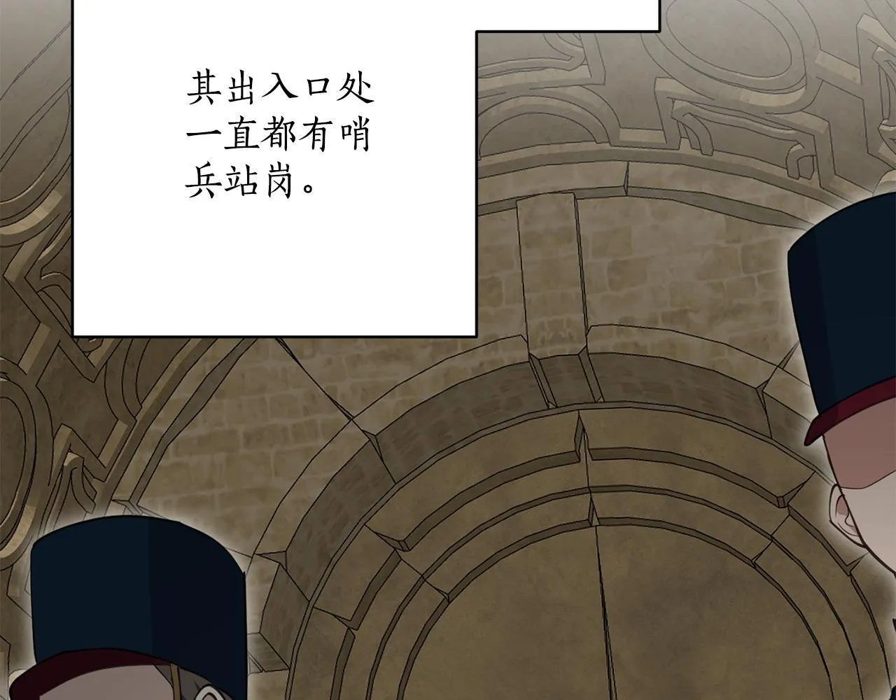 第321页