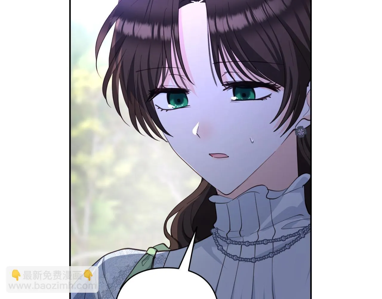 第240页