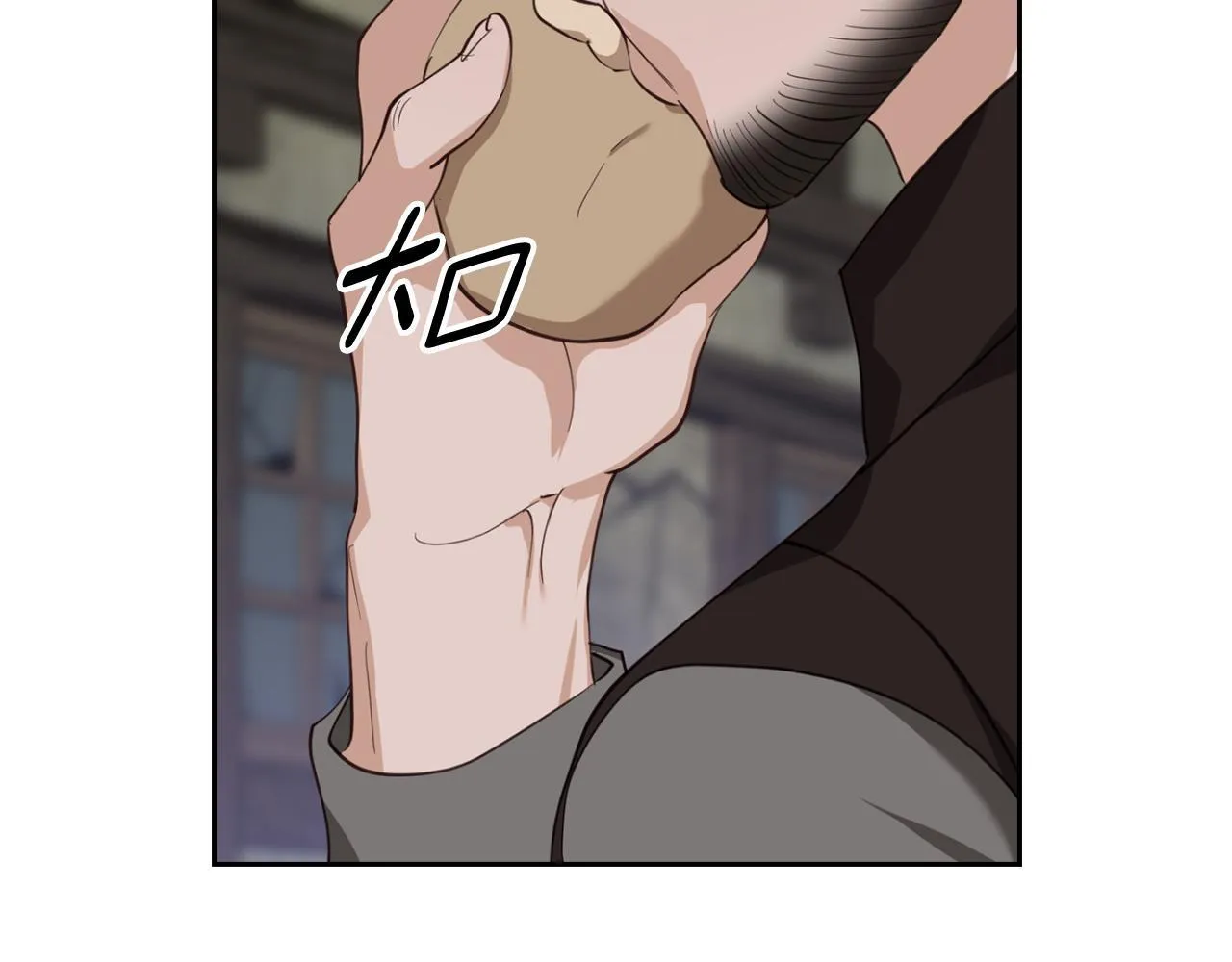 第486页