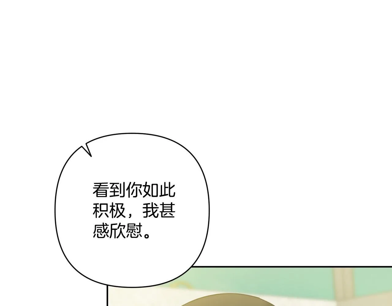第276页