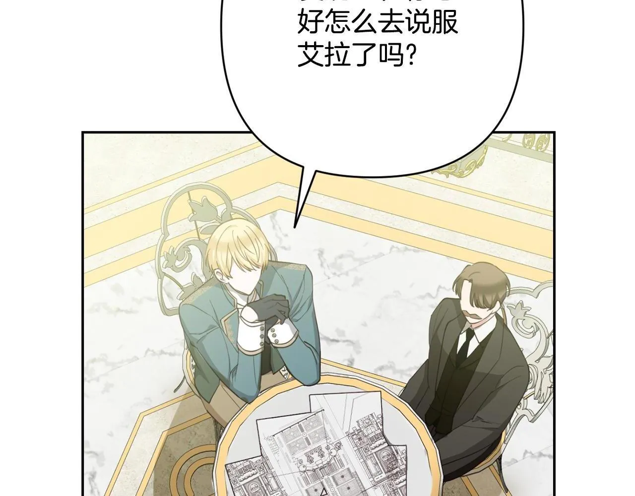 第270页