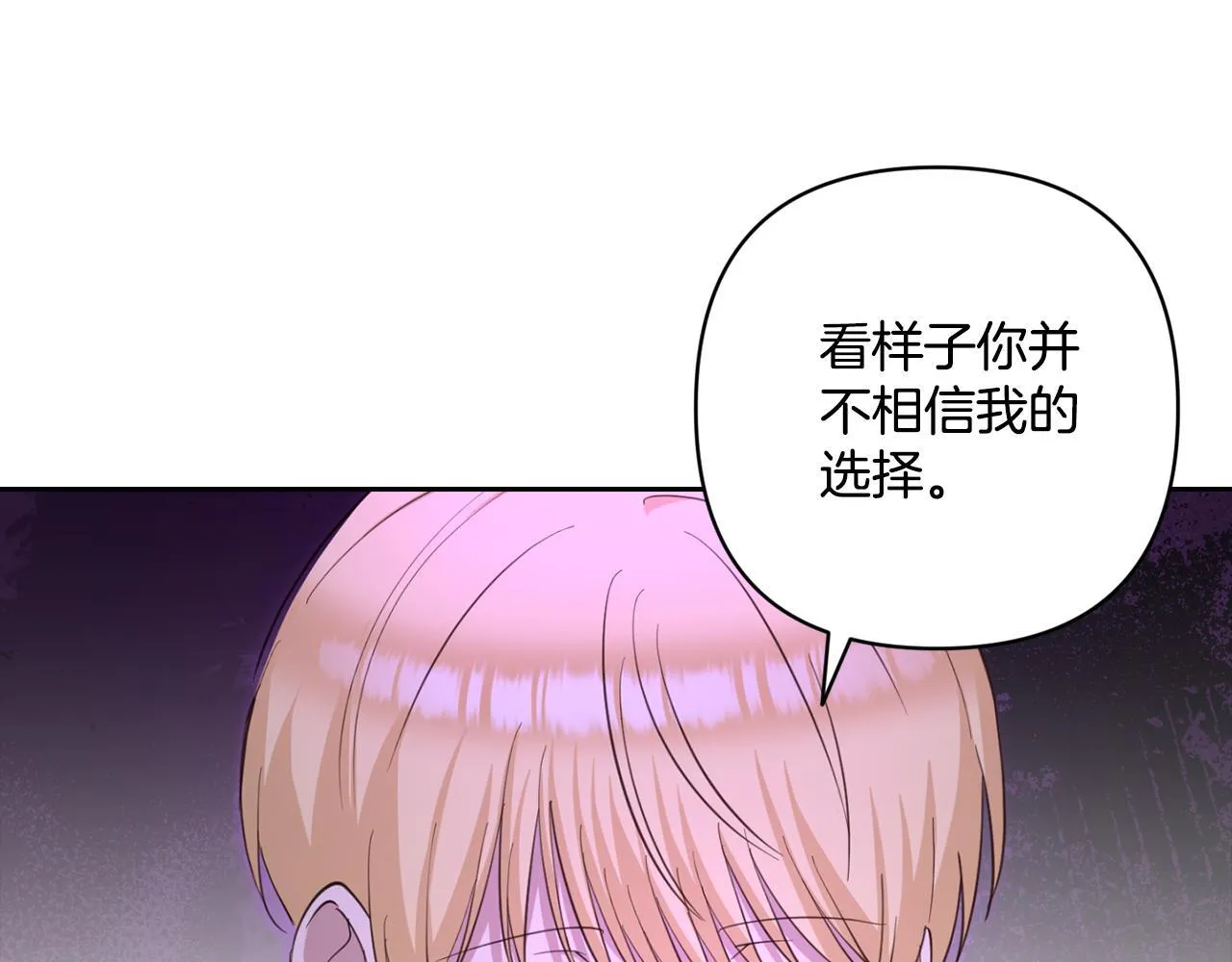 第342页