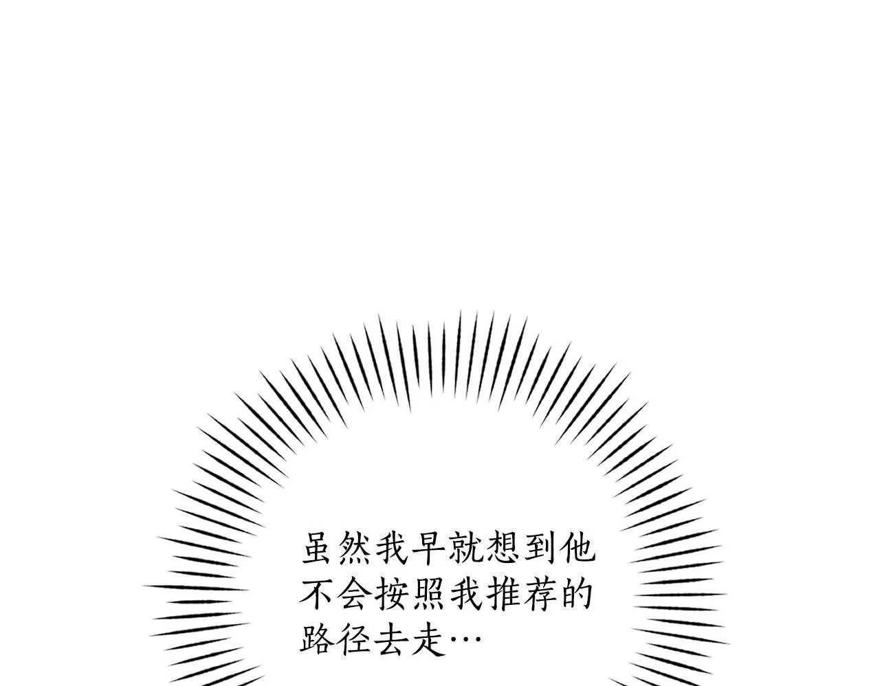 第297页