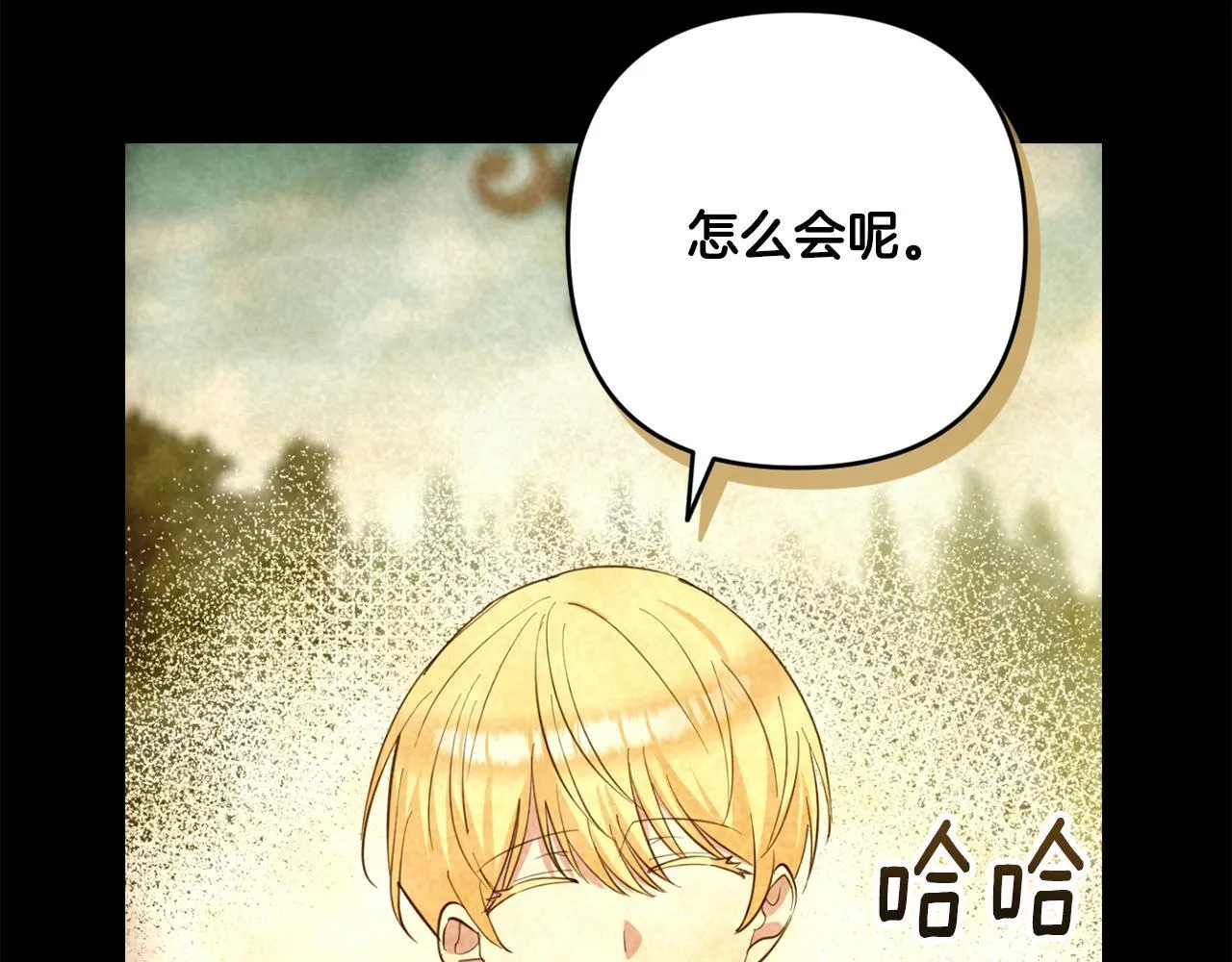 第288页