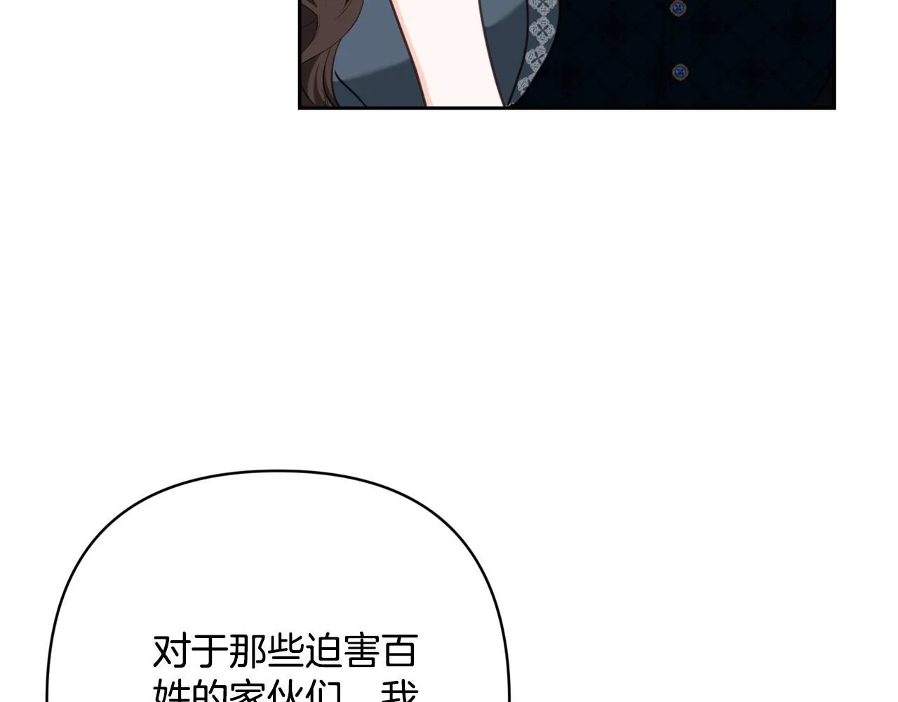 第444页