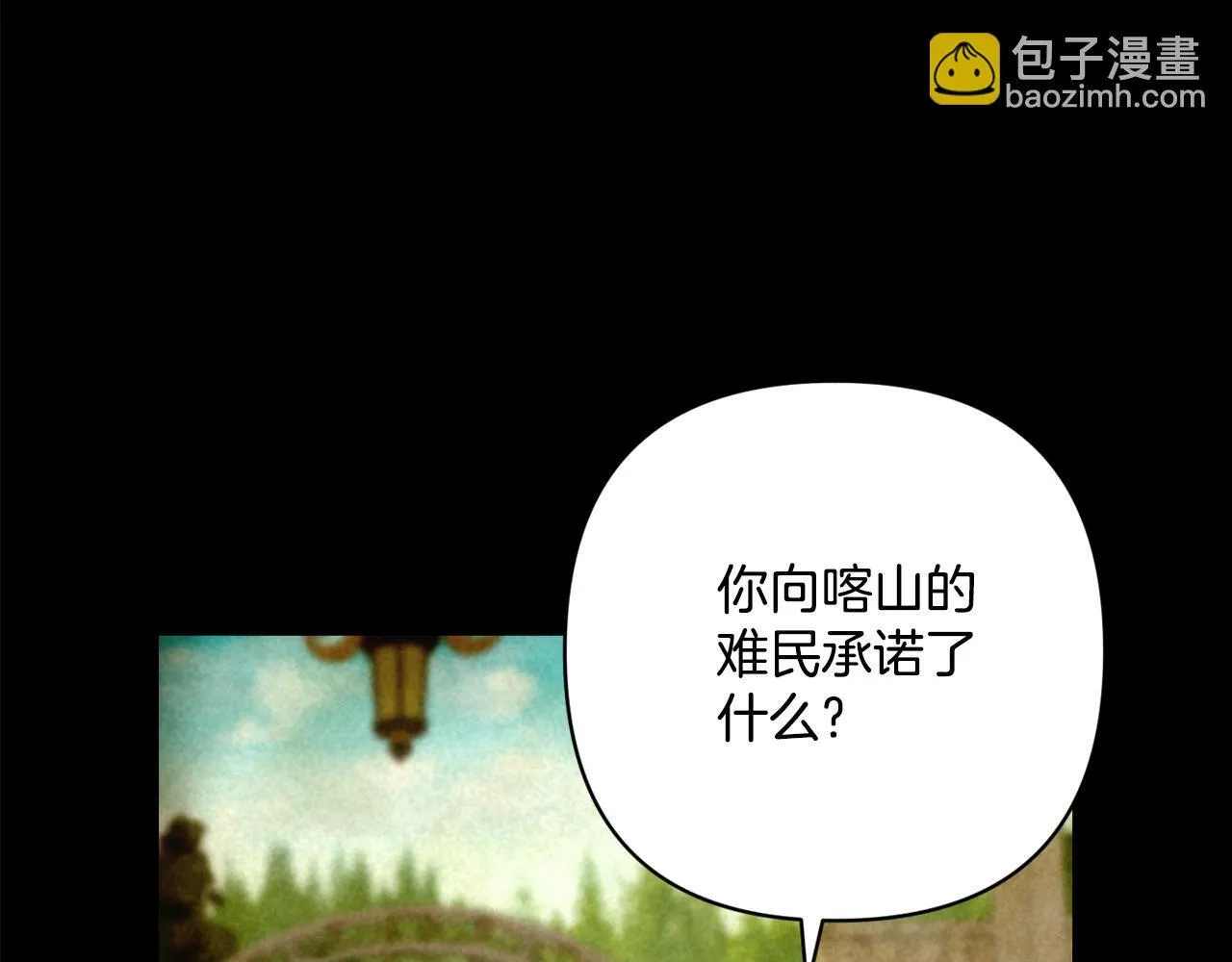 第216页