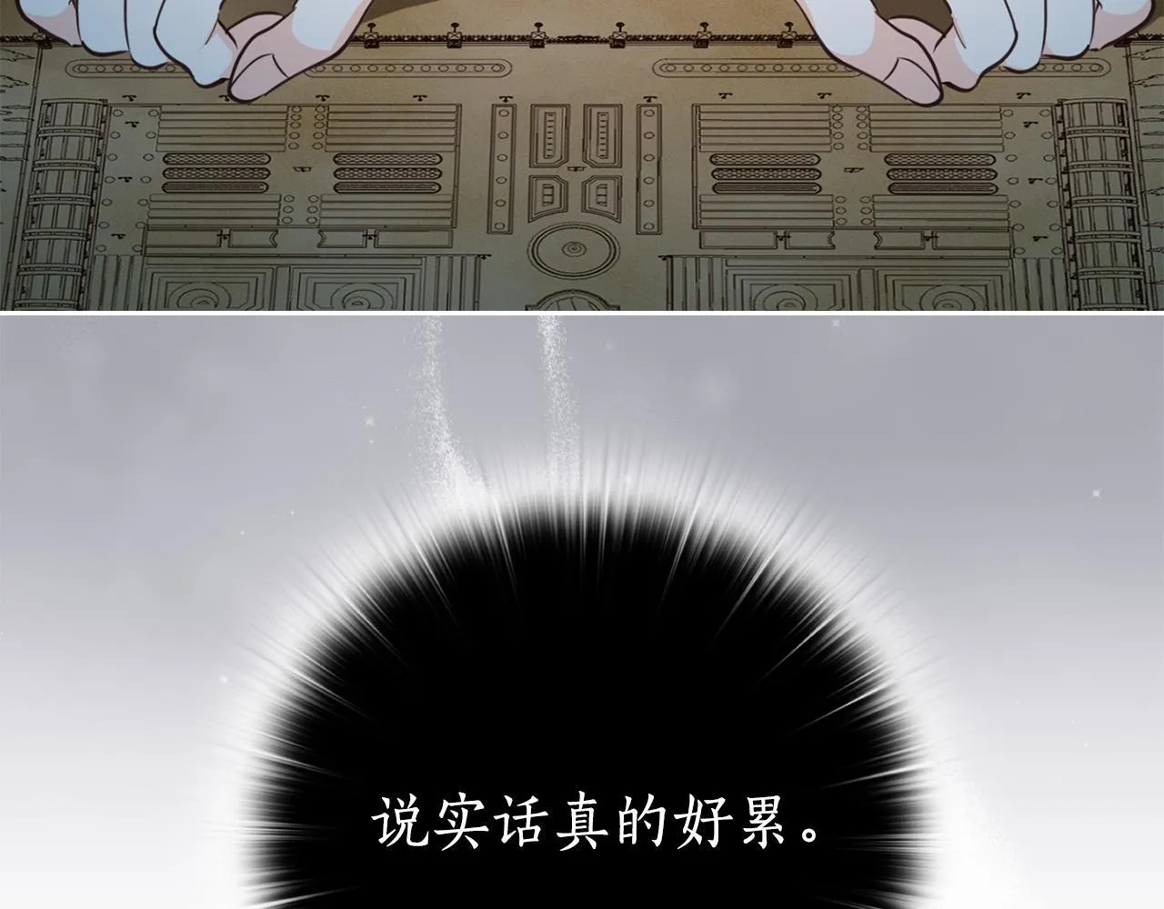 第381页