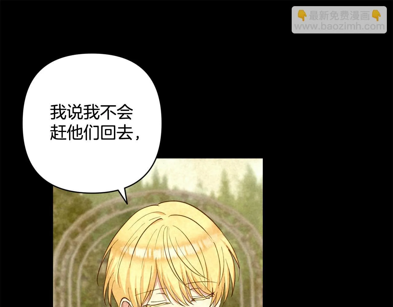 第225页
