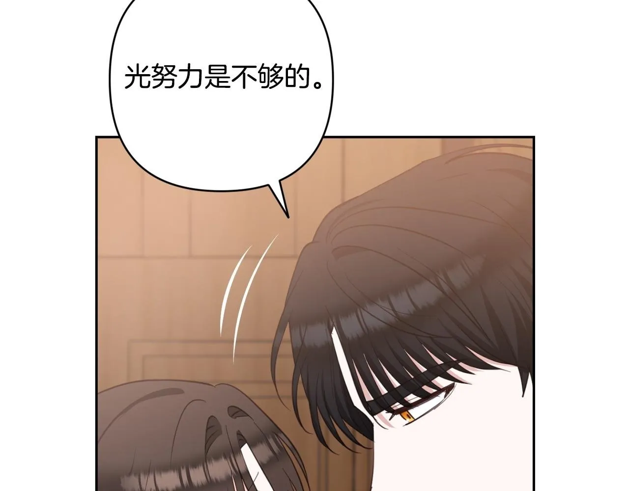 第522页