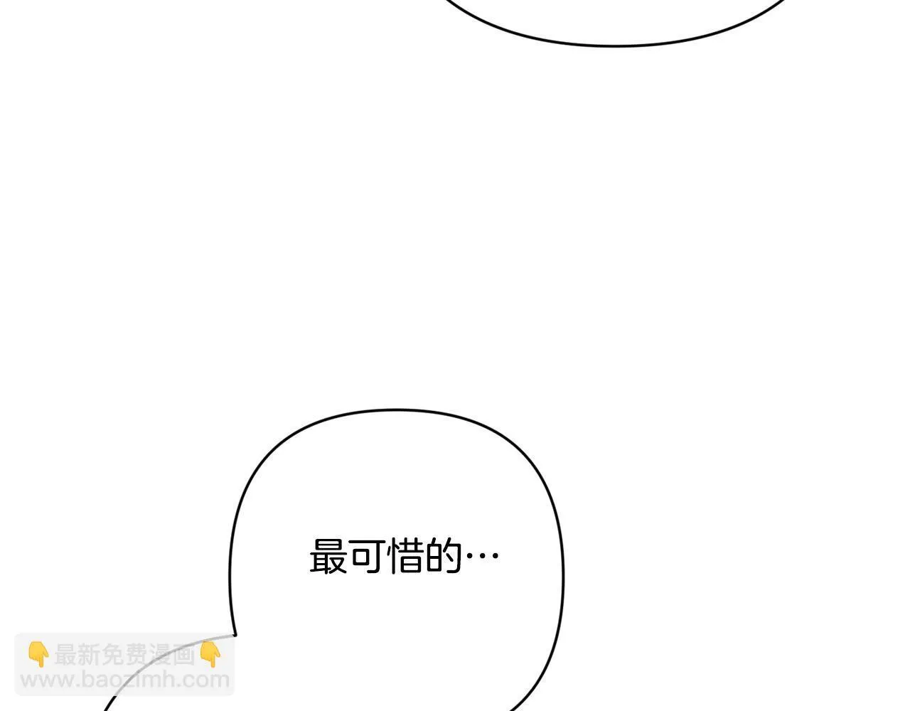 第486页