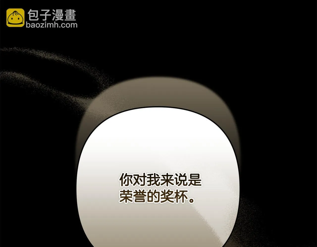 第297页