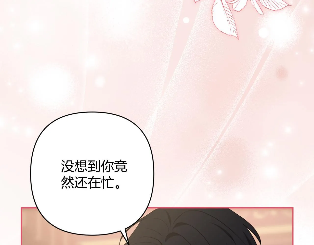 第396页