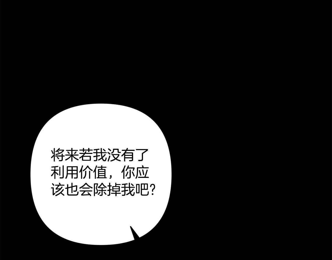 第285页