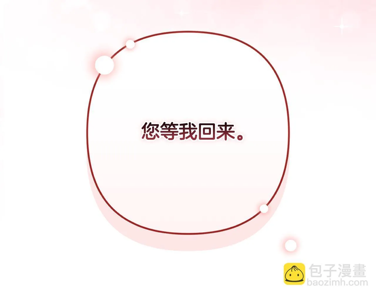 第570页