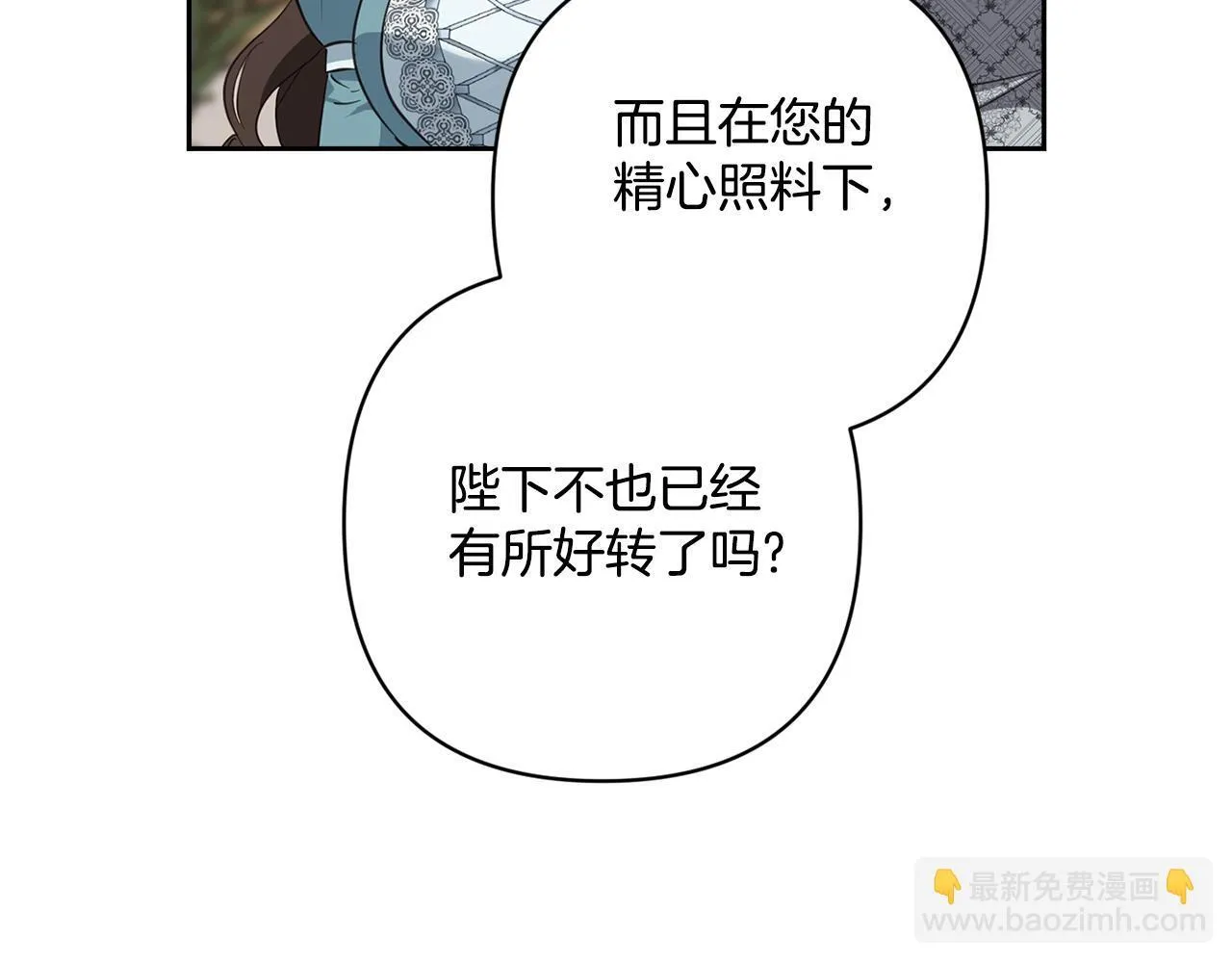 第435页