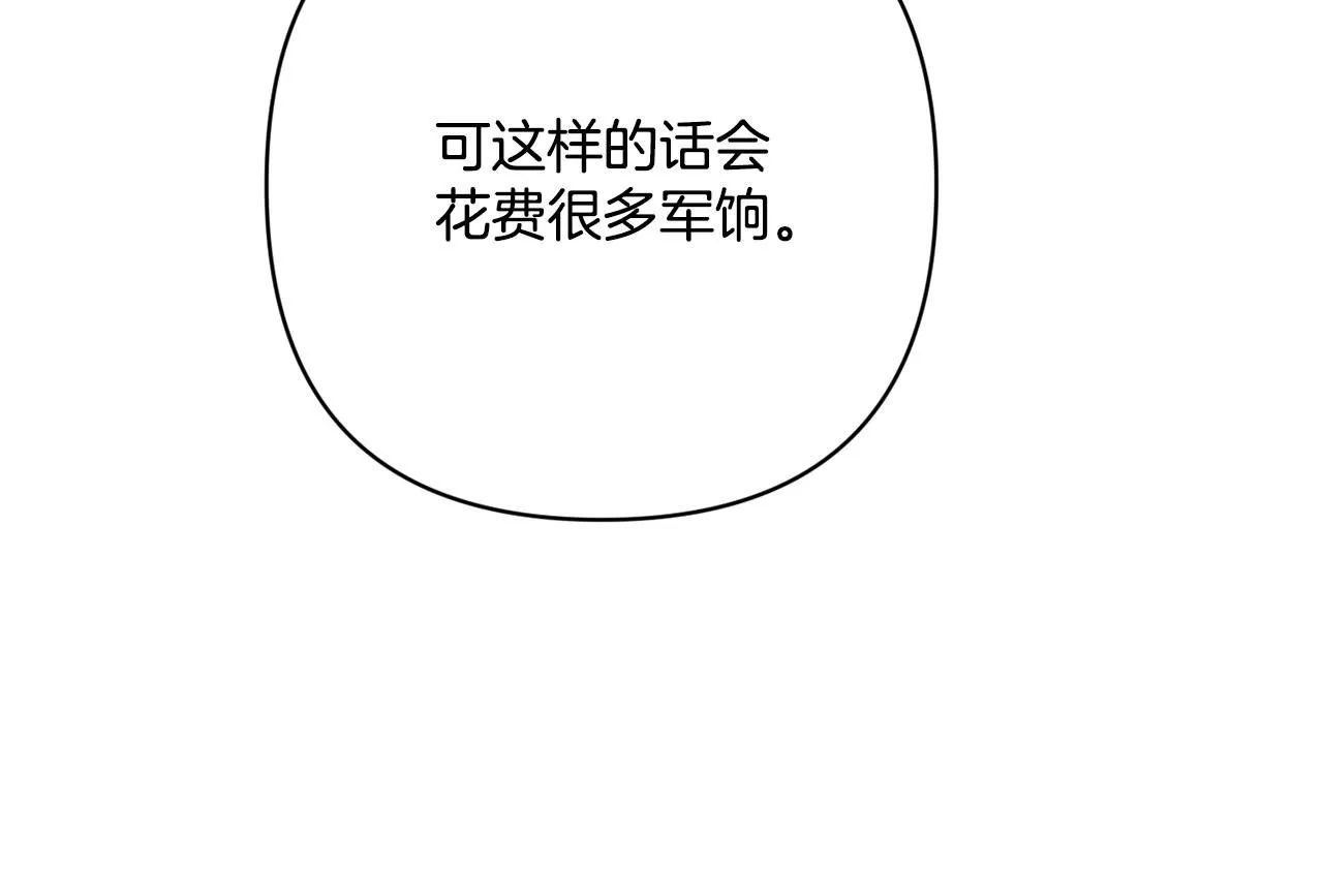 第393页