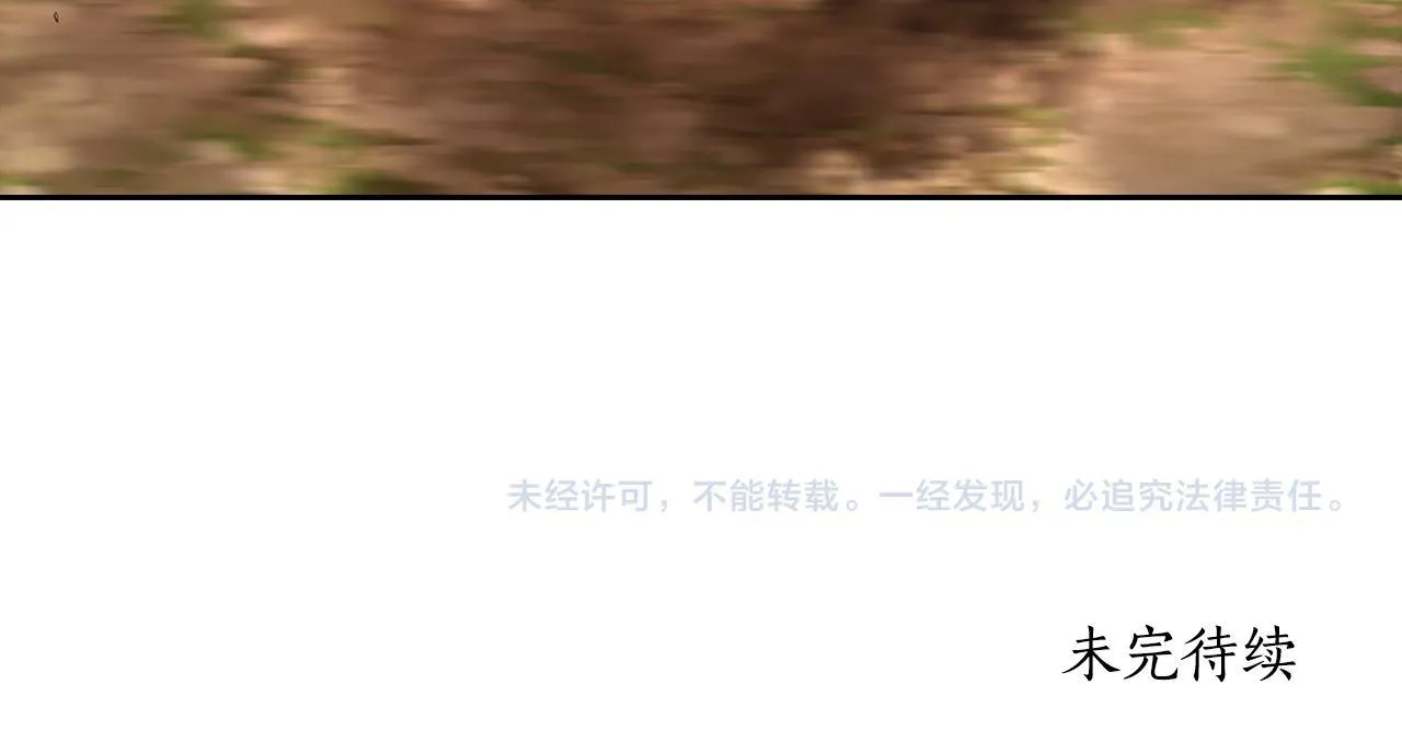 第534页