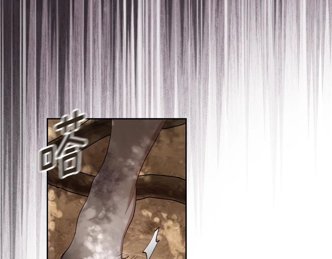 第477页
