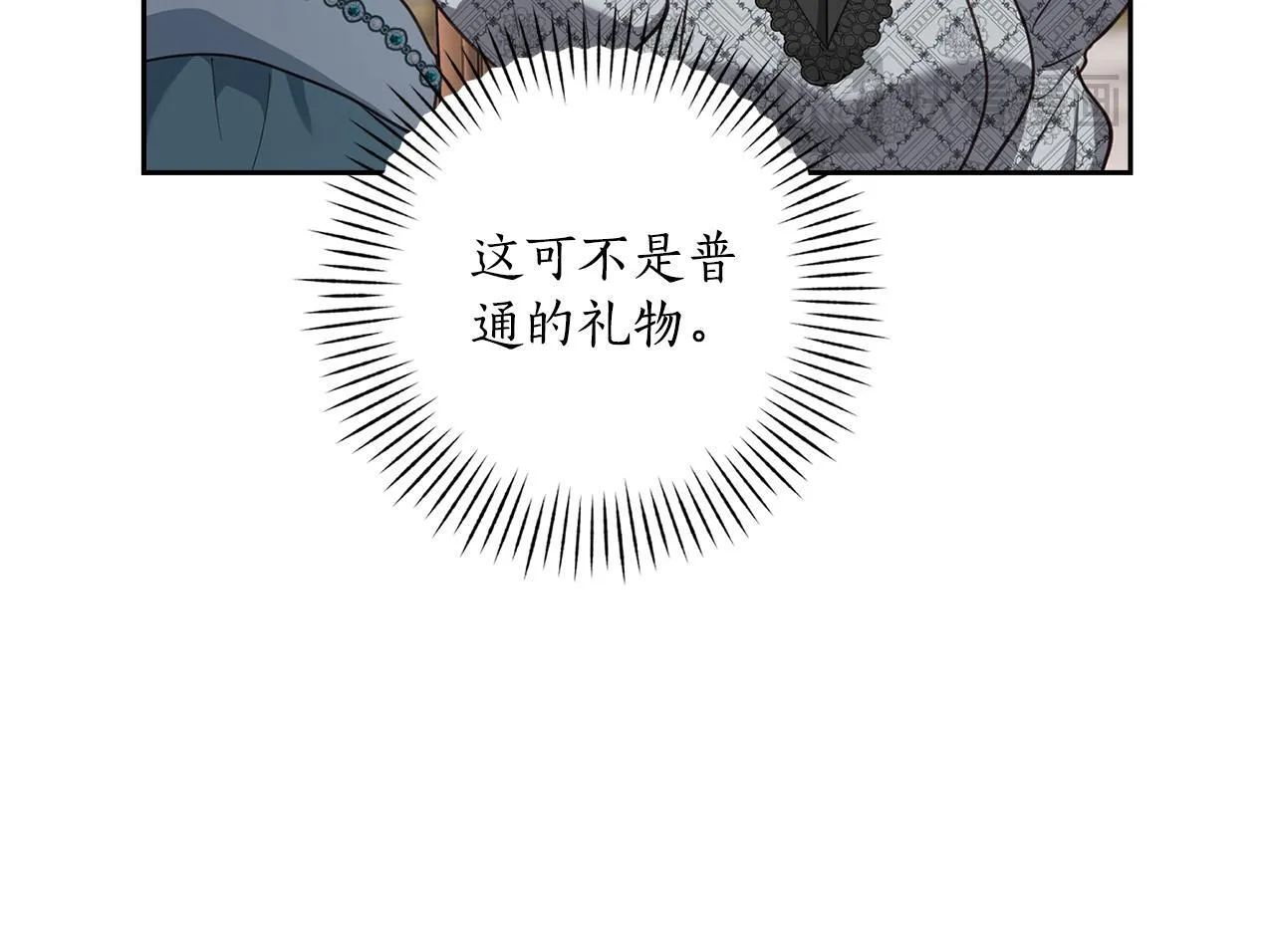 第195页