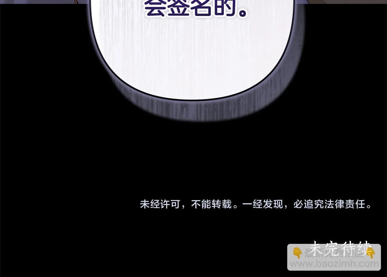 第507页