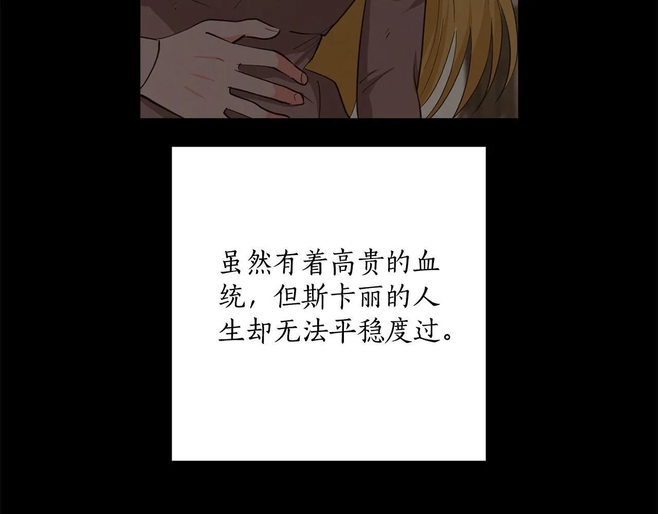 第351页