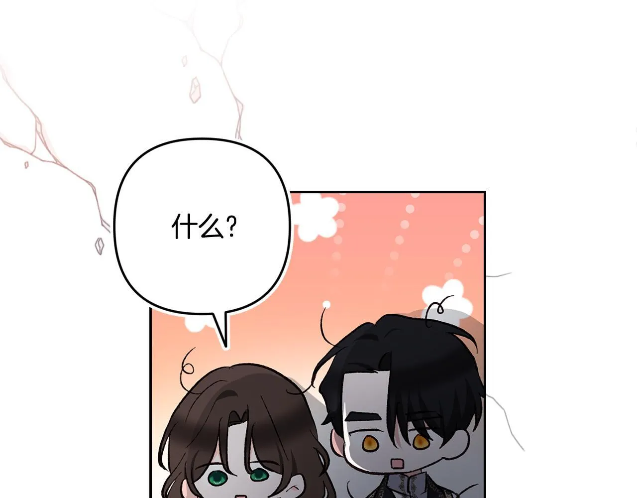 第315页