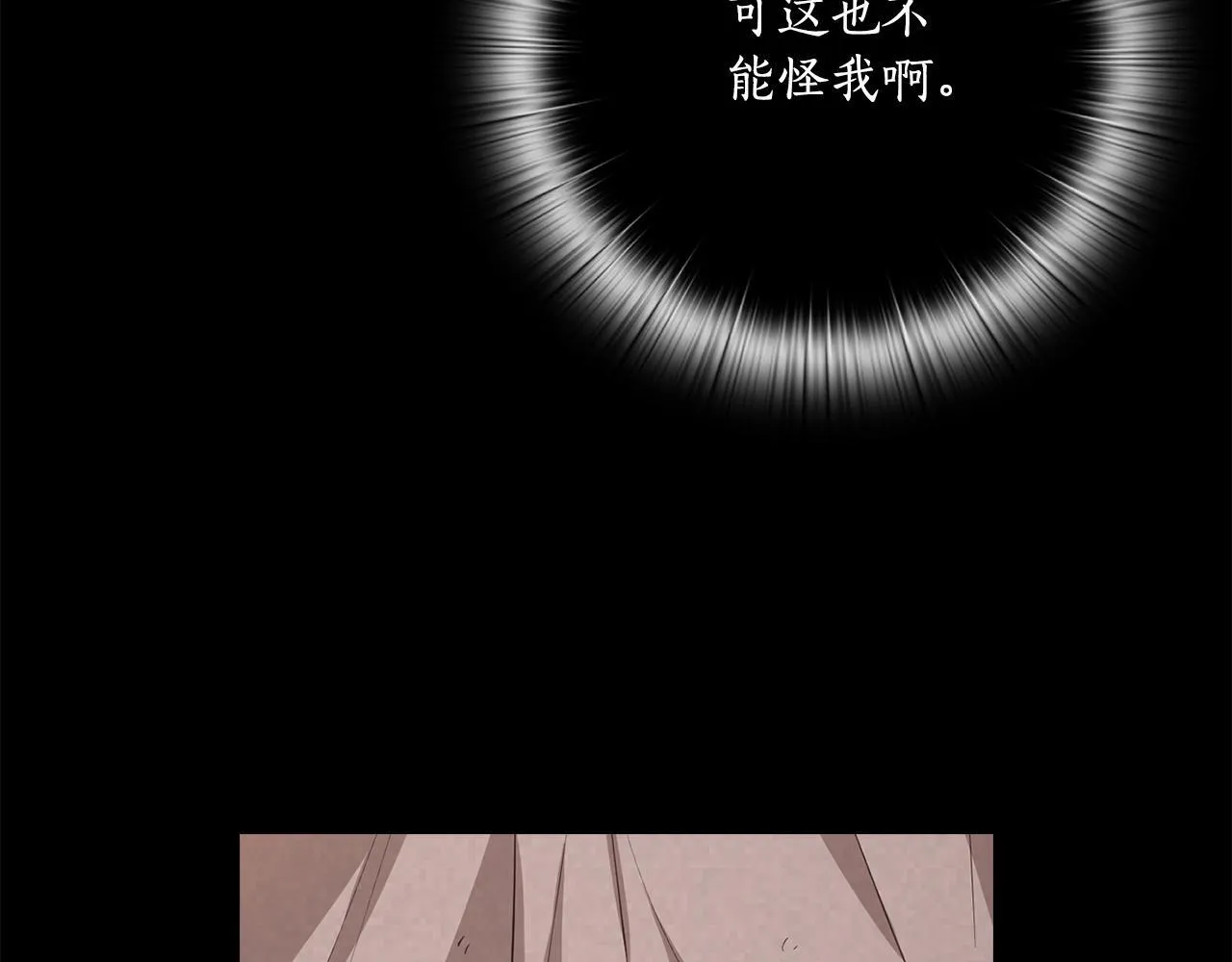 第384页