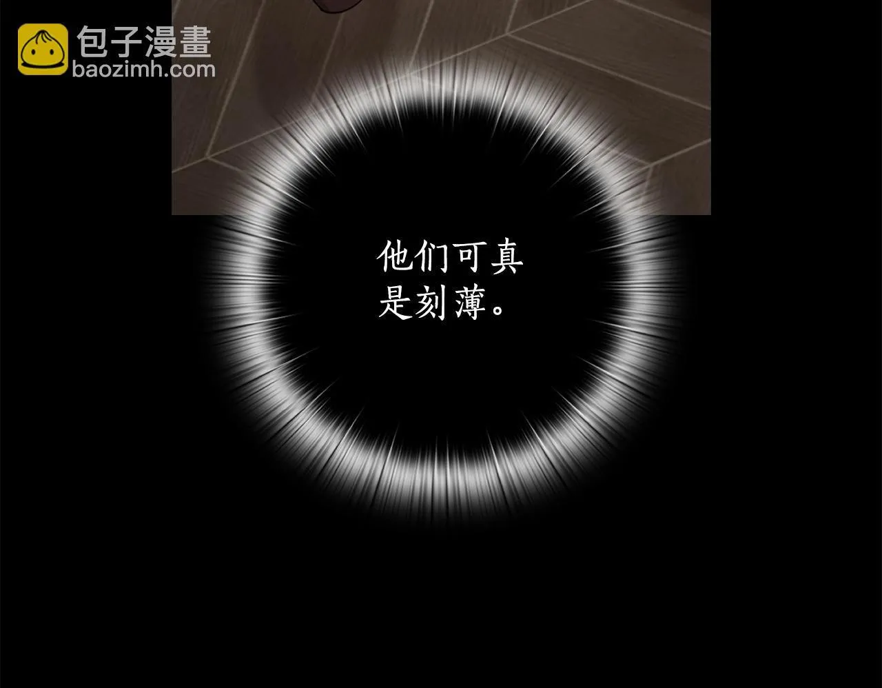 第390页